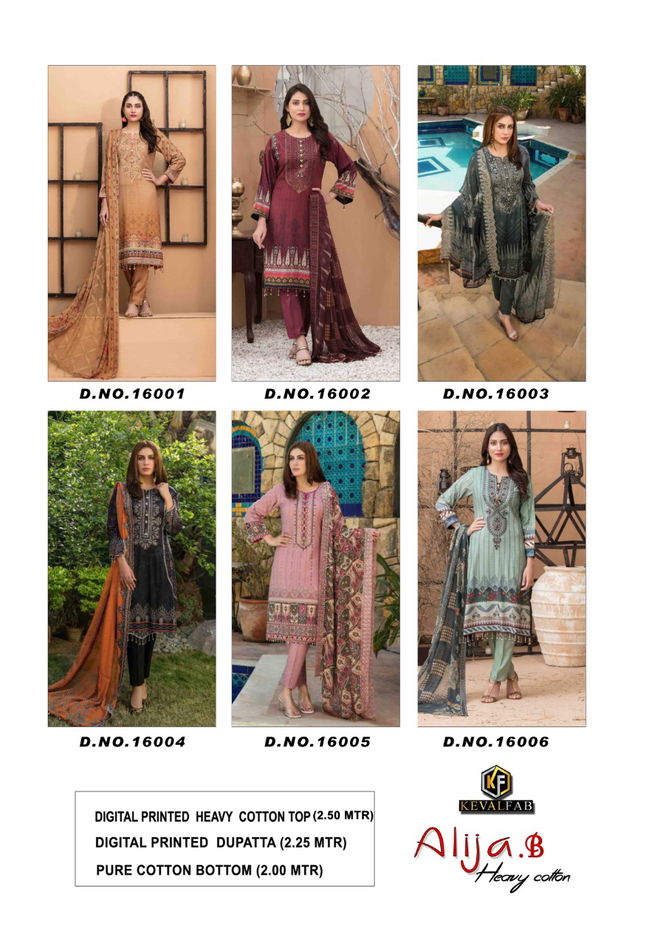 Keval Alija B 16 Heavy Cotton Karachi Fancy Regular Wear Dress Material Collection